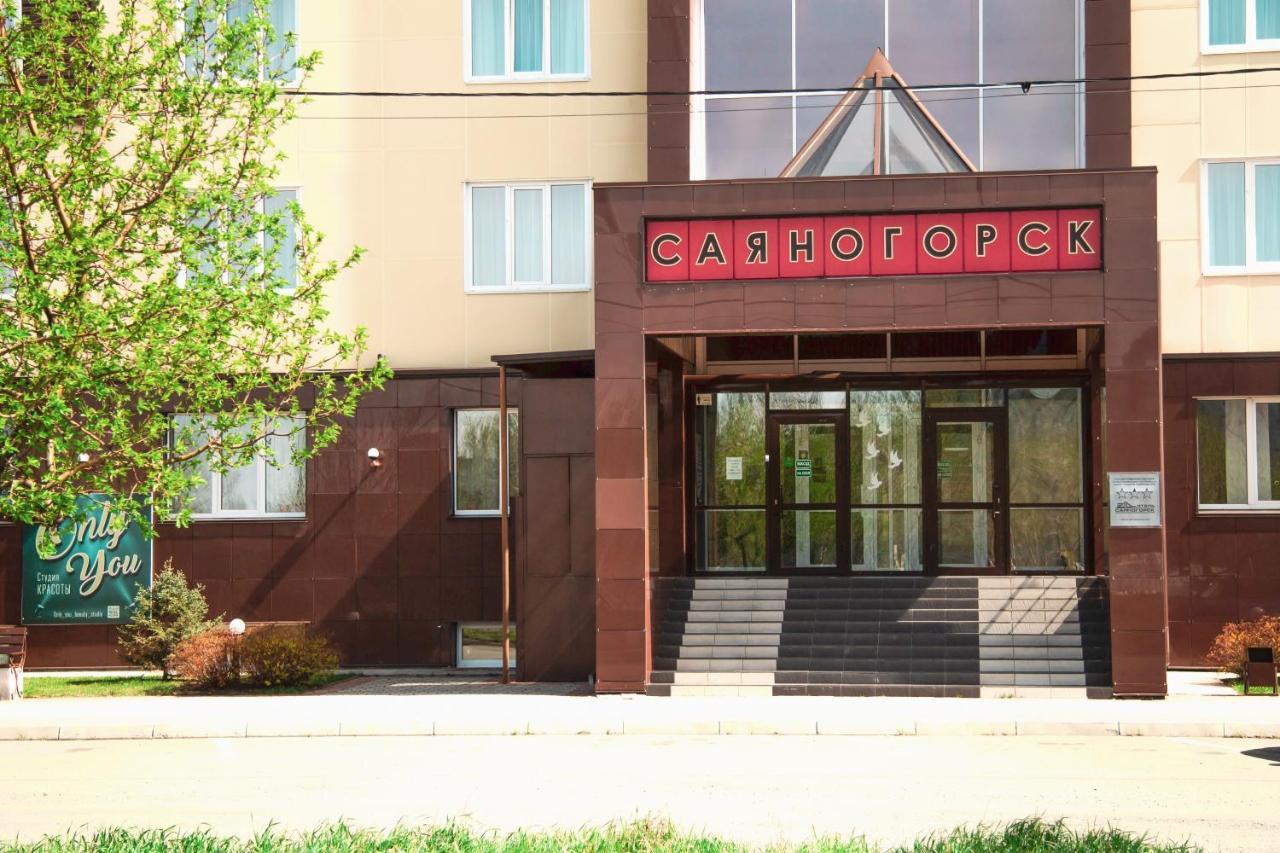 Sayanogorsk Hotel Екстериор снимка